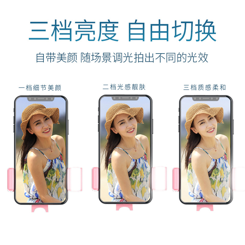 Stick selfie en Alliage d aluminium - Ref 3387006 Image 3