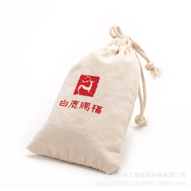 生产厂家定制棉布袋 纯棉束口袋 棉布收纳袋 棉布抽绳袋 可丝印