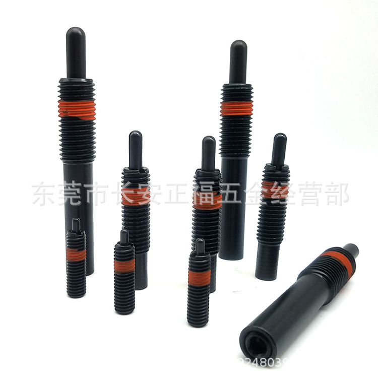 ZC201-1 弹簧柱塞 定位锁销 伸缩定位销