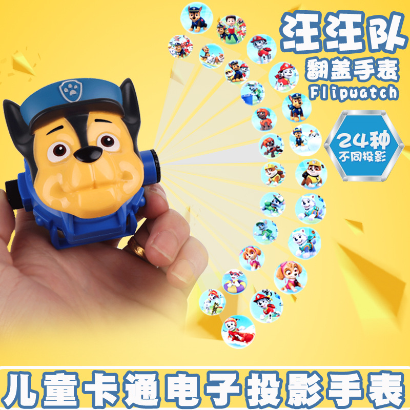 children Toys watch boy girl Dogs Great service Ultraman baby 3D Projection Cartoon Electronic watches