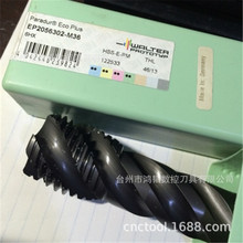 P21569-M36*3lߠHSSCzFCNCٹzϽT