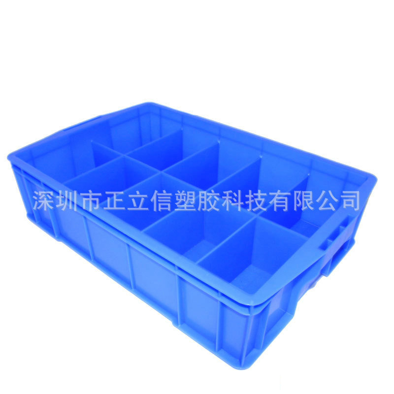 塑料箱 590*380*145内6格箱 大号分格塑料箱 浙江塑料箱