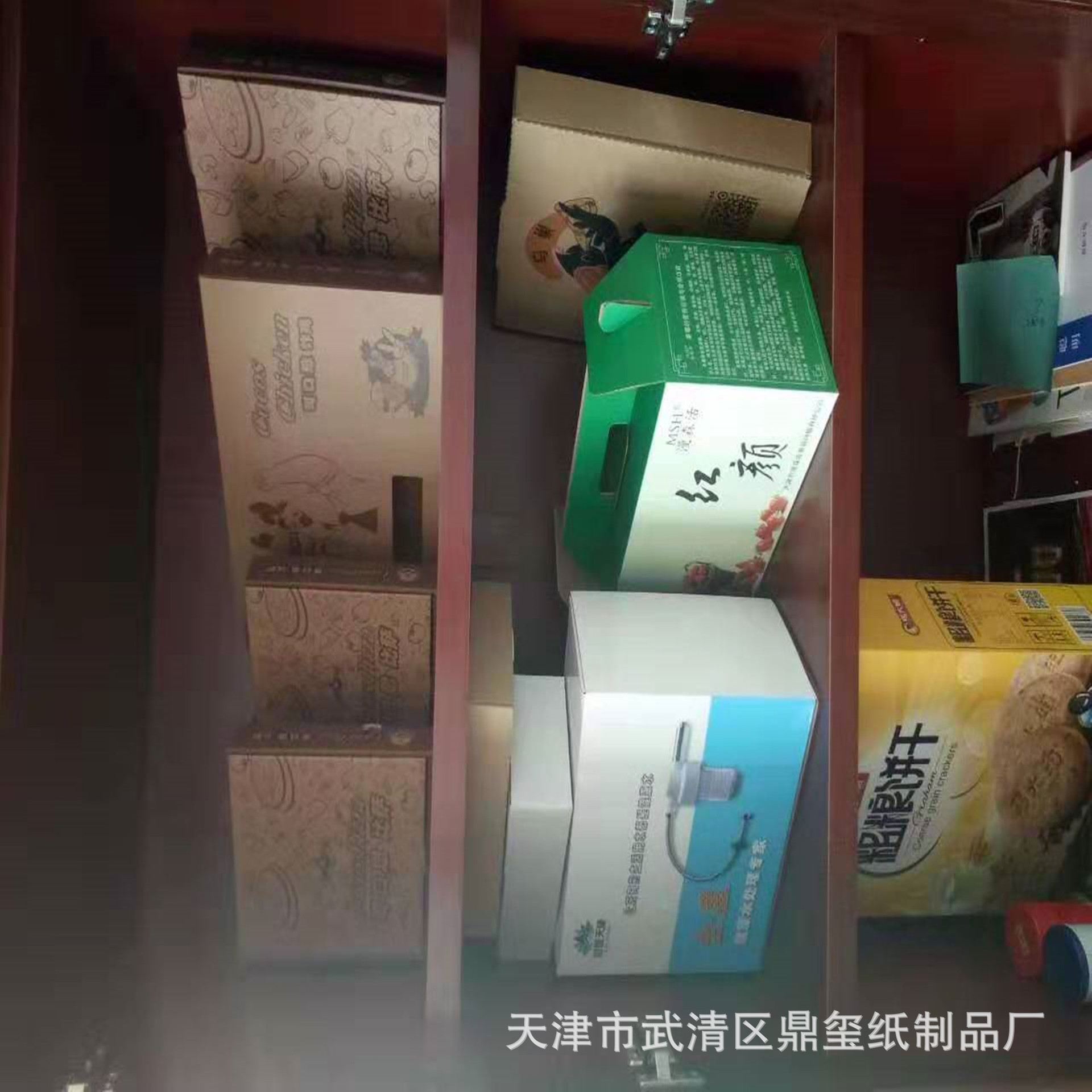 微信图片_20190312093506_副本