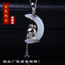 �S�����ls925�y肺���������������С���Ò쉋�ɐ���ʯ����