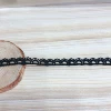 Black*1cm