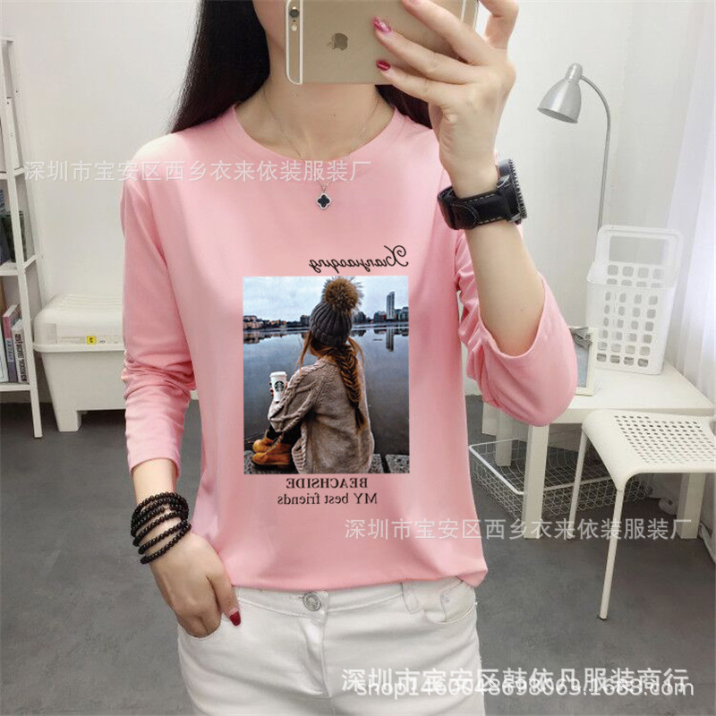 11727886767_392657769