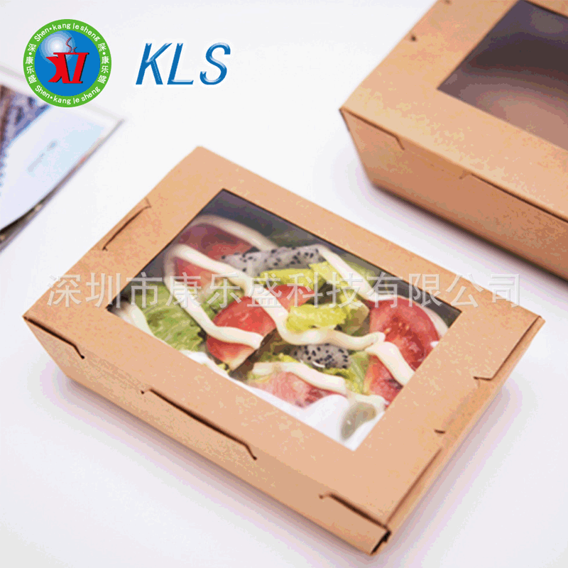 厂家定制一次性纸餐盒沙拉盒方便面饭盒环保通用便当纸盒可印logo