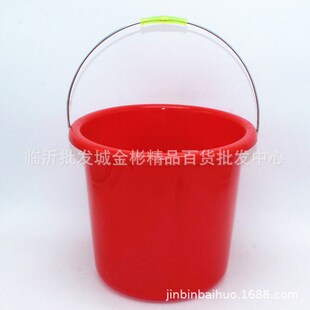 142 bucket uncovered portable bucket household plastic water tank 10 yuan store general merchandise supply