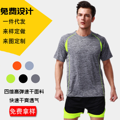 wholesale summer Quick drying T-shirt men and women outdoors Marathon activity motion run yoga Fitness clothing Customizable