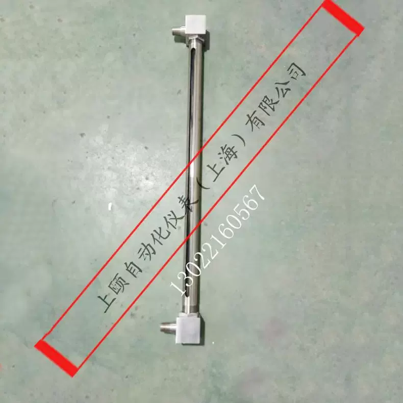 沪仪精小型石英管液位计磁翻板液位计不锈钢水位传感器厂家直销