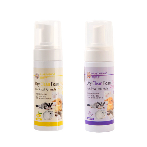 Hedgehog no-wash shower gel honey bag hamster ferret deodorant cleaning dry cleaning bubble rabbit chinchilla no-wash