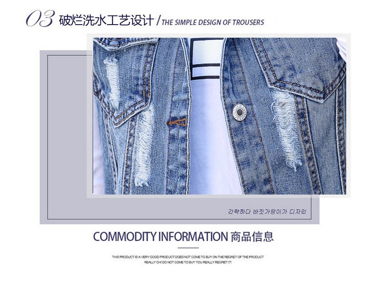 Gilet femme NAROS en Cow-boy - Ref 3316363 Image 8