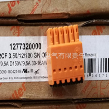 weidmuller1277320000 (2)