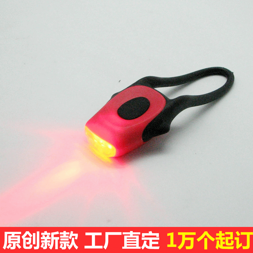 宁波工厂供应ABS塑料骑行用品 装备配件前灯警示灯自行车红光尾灯|ms