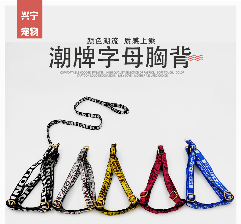 字母胸背详情页_01