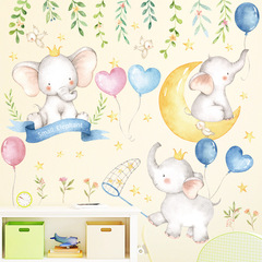 Cartoon wall stickers children's room baby bedroom little elephant balloon animal school kindergarten layout Xiang Yue