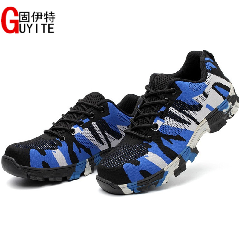 Chaussures de sécurité - Dégâts de perçage - Ref 3404934 Image 7