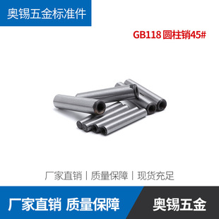 GB118�ߏ��ȃ��ݼy�A�F�N 45#䓴�����ݼy�F�N ��5 ��6 ��8 ��10