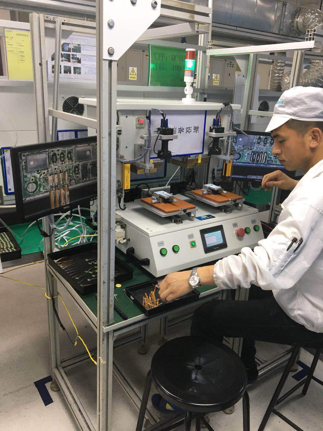 ��ݸ�����������Ƹ��ٵ��ӱ�ǩ���� ETC���庸�ӻ� ������ô���