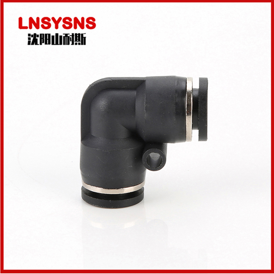 黑白V型直角气动弯通快速接头 POM、PBT材质PV-8/10/12管快插接头
