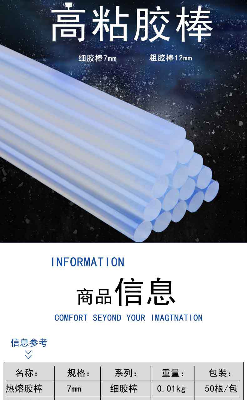 详情图_01.jpg