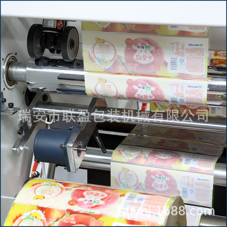 GSHZ-400型高速合掌机5