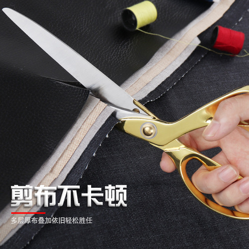 Lin Taizuo trumpet tailoring scissors, stainless steel clothing scissors, gold-plated thickened cloth cutting scissors, straight 11-inch scissors