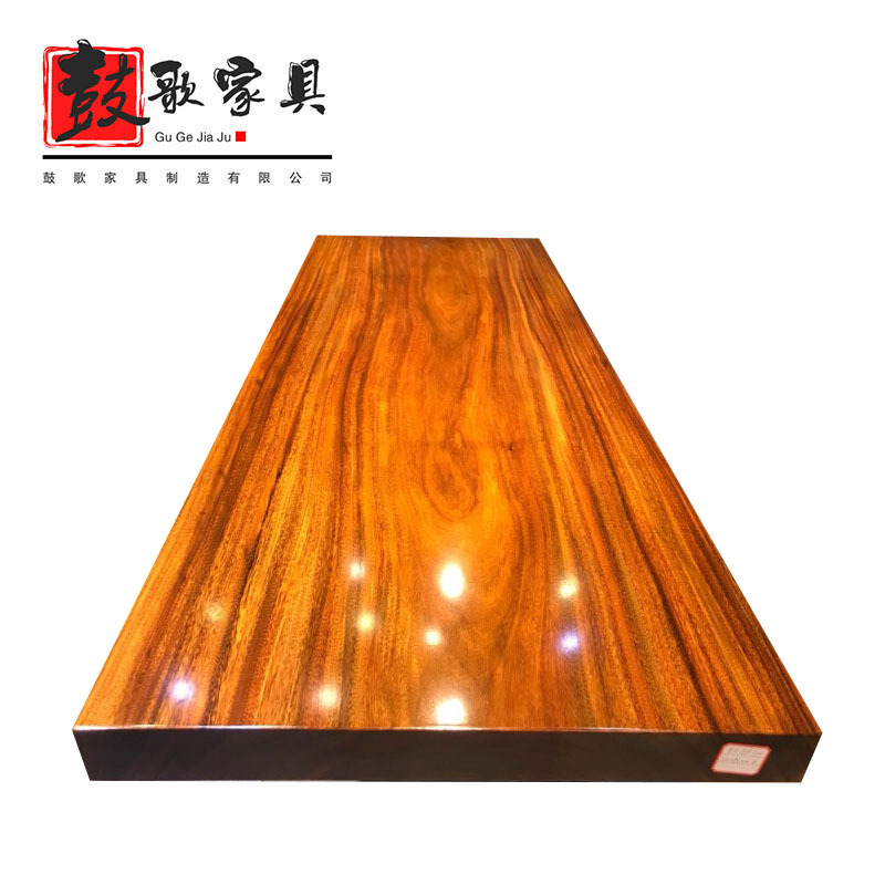 奥坎实木茶桌巴花办公会议电脑桌原木胡桃木餐桌画案茶几家居书桌