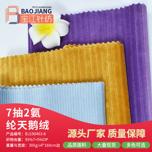 ���������S��ֱ�N ���Z�q��ͯ���b���� �������e�\�ӷ��Ҿӷ�����