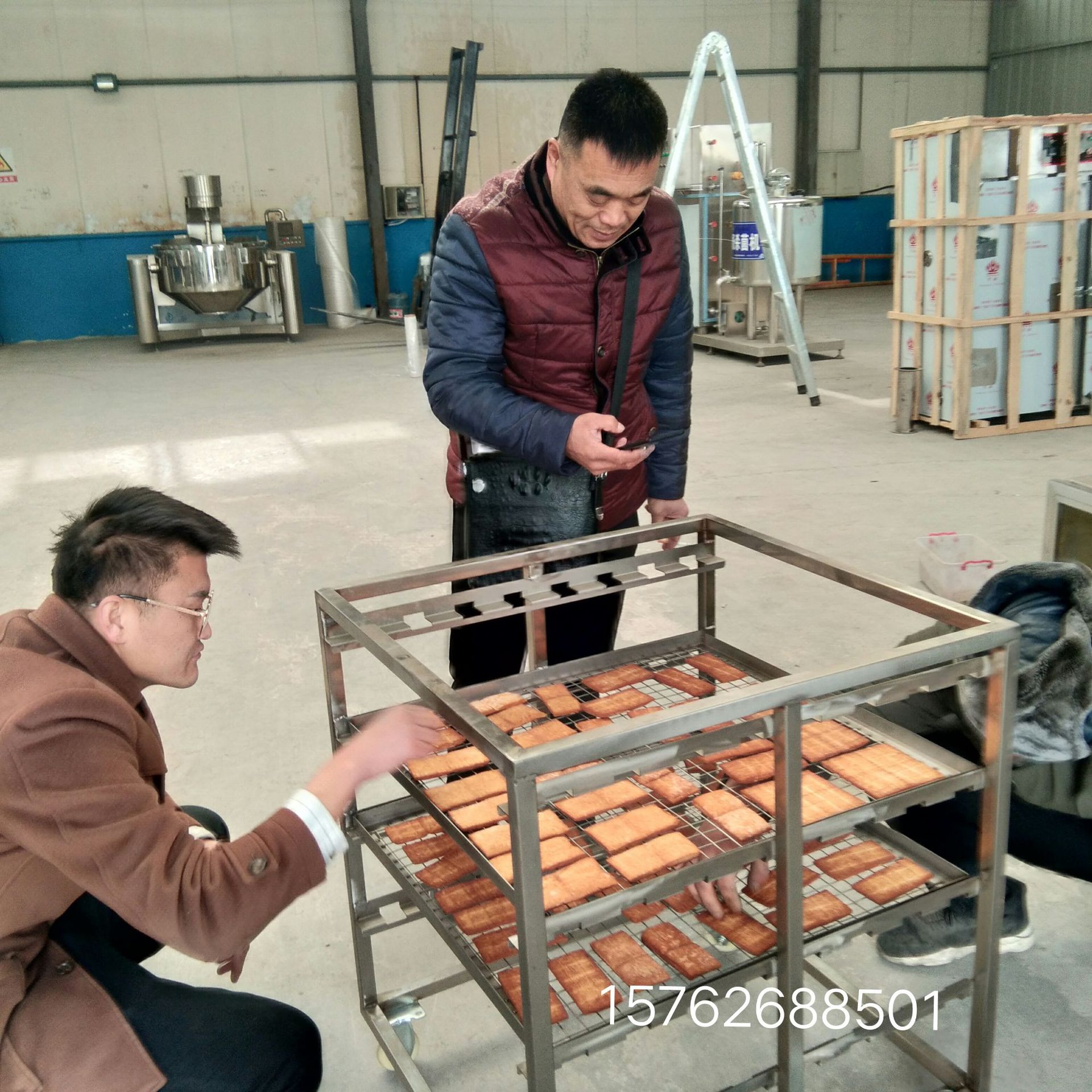 微信图片_201901100551363