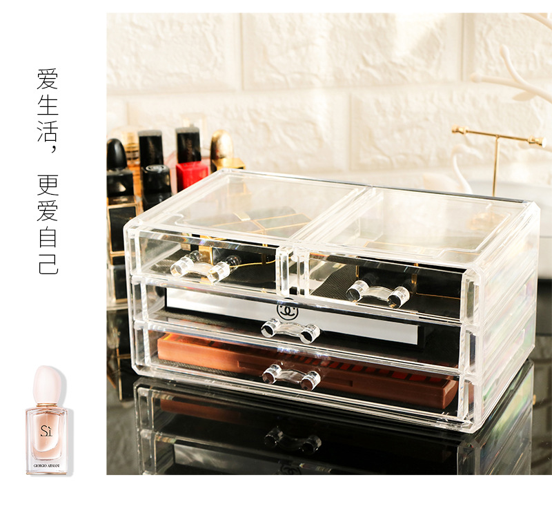 多层抽屉式化妆品收纳盒桌面多层置物架梳妆台面膜口红分格整理柜