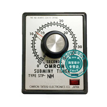 OMRON SUBMINY TIMER TYPE STP-NH 30s 100/110V 220VAC�����u8�_