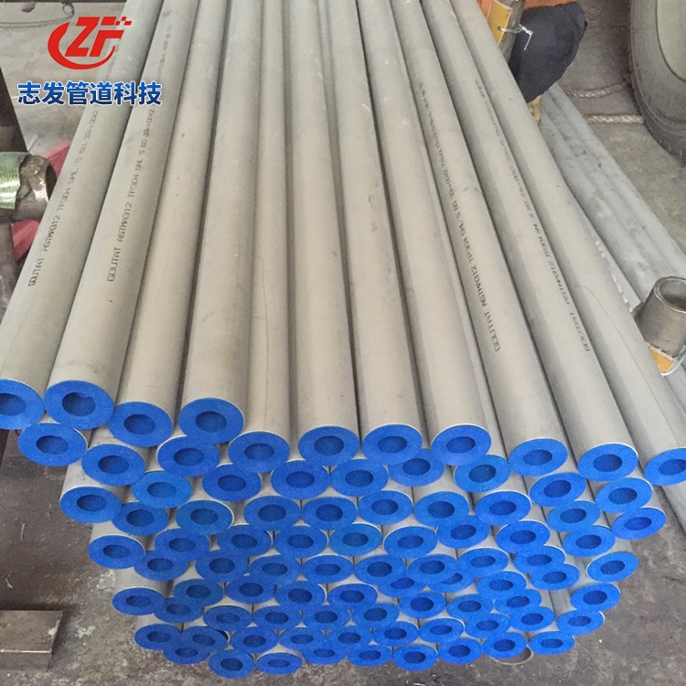 厂家批发供应 TP304不锈钢焊管 大口径工业管 规格齐全 量大价优