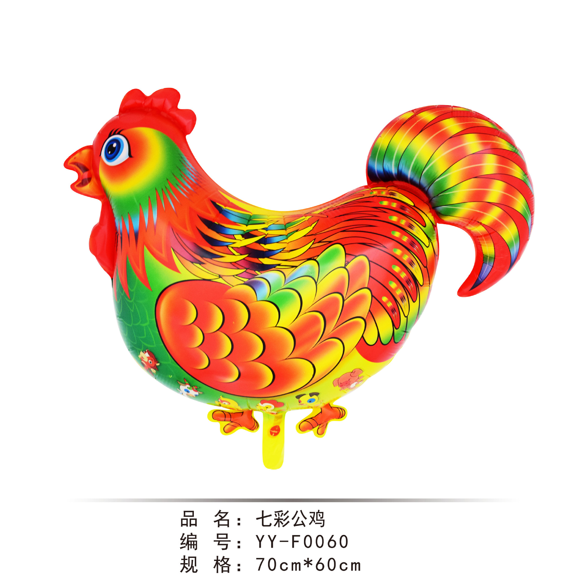 5783608ecee04d76de70f931ee7d98