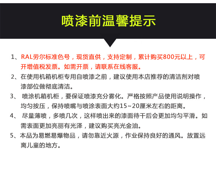 1011详情_07.jpg