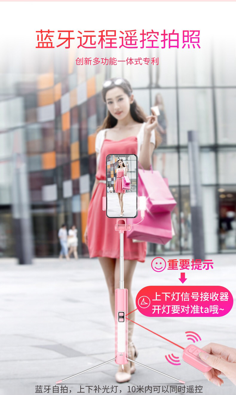 Bâton selfie en Alliage d aluminium - Ref 3386037 Image 18