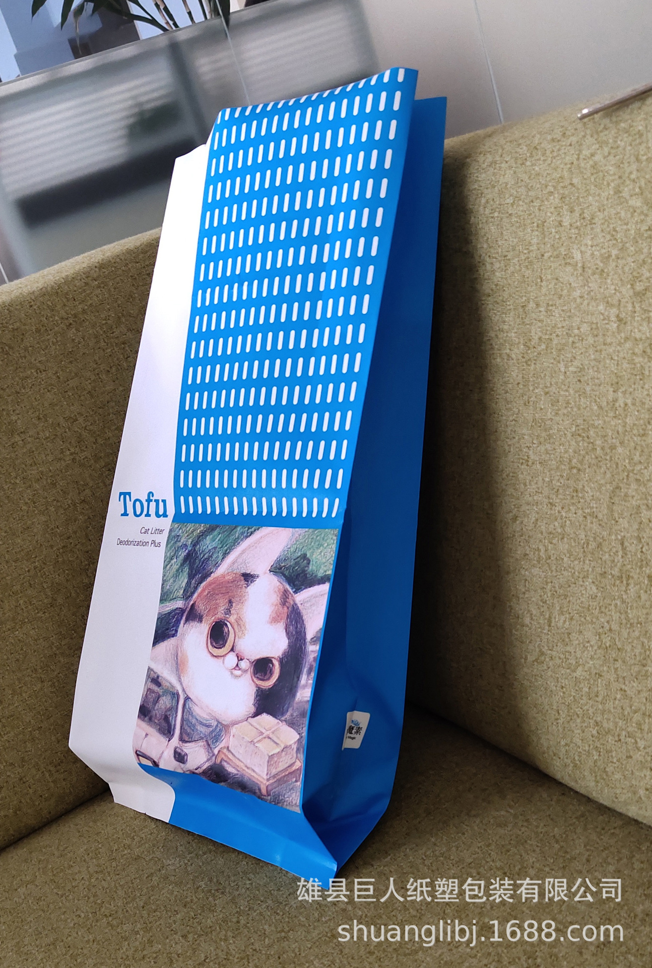 微信图片_20191121100859