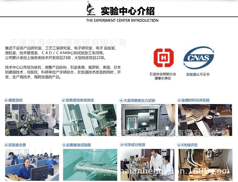 TB2BirenpXXXXadXpXXXXXXXXXX_!!