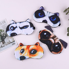 Creative 3D Cartoon Animal Sleep Eye Mask for New Style, Unisex, Nap Students, Ice Cold Eye Mask