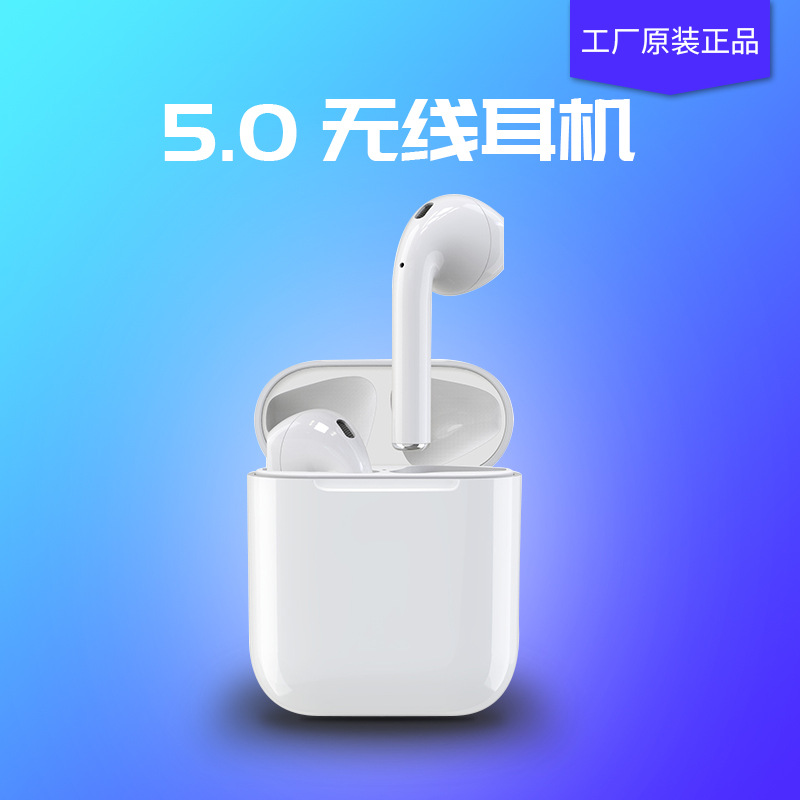 Casque bluetooth fonction appel - Ref 3378426 Image 4