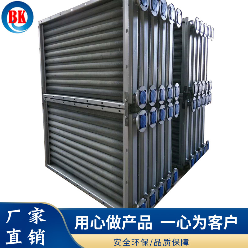 供工业异型翅片管散热器 高频焊翅片管换热器 不锈钢加热管散热器