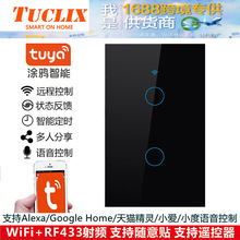 120 15A110-250V 2_ο  TfWiFi+RF |WiFi+b_P