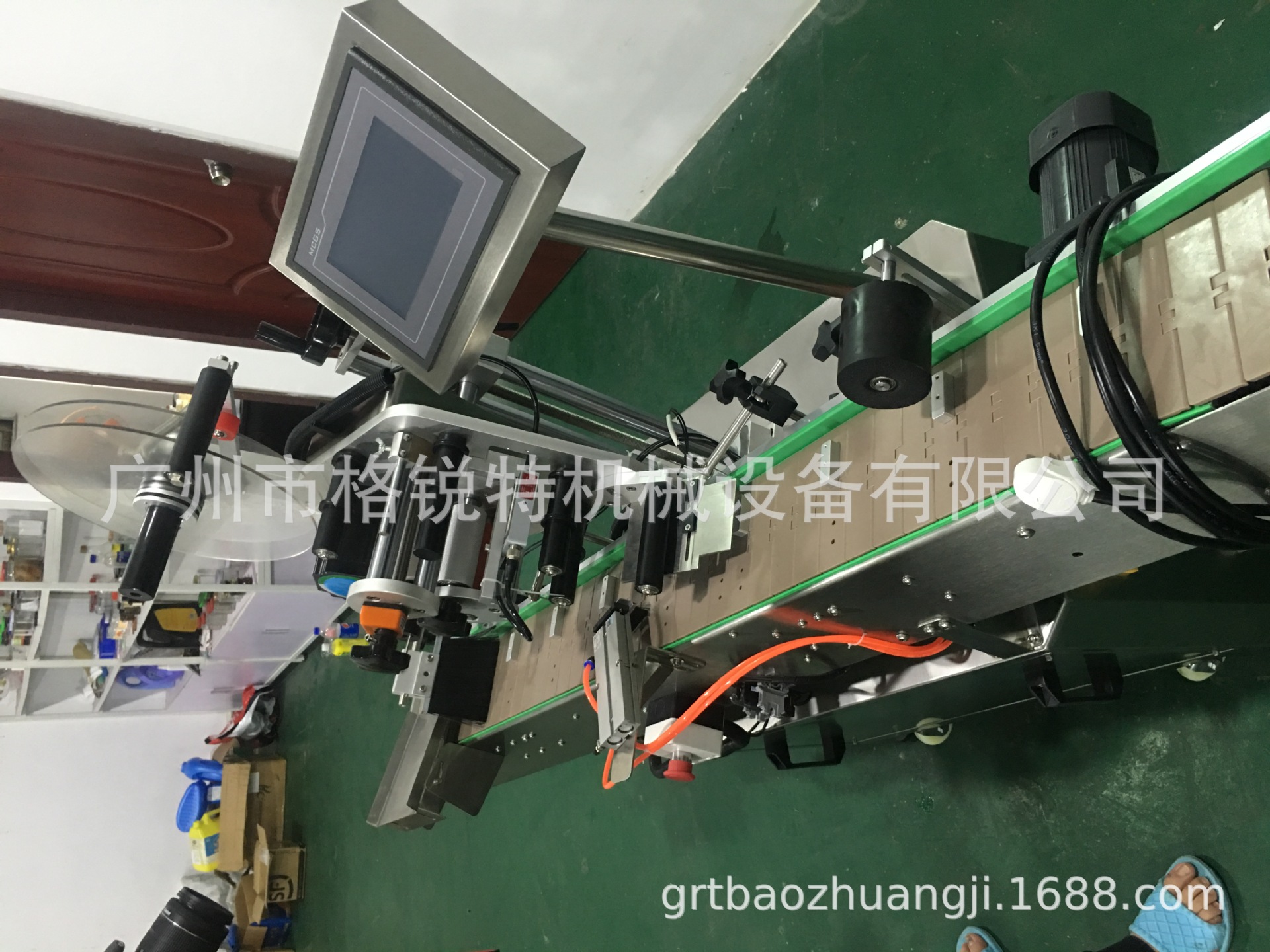 微信图片_20190523180712