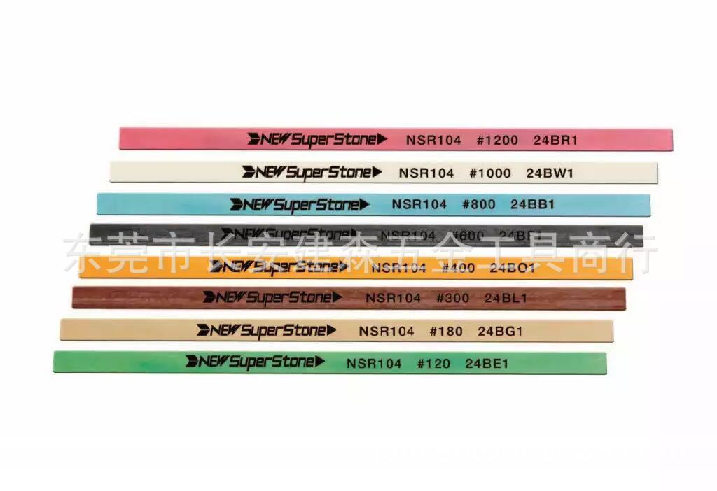 代理正品新日贴NEWSUPERSTONE纤维油石NSR/NSP/NSW/NSO/NSB104