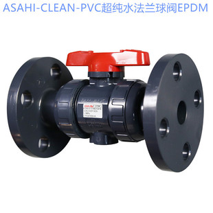 ASAHI���y ����AV�����^�ַ��m���yCLEAN-PVC���m���y ���mʽ���y