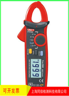 UT210Cǯα ֳǯñ СźŲǯ