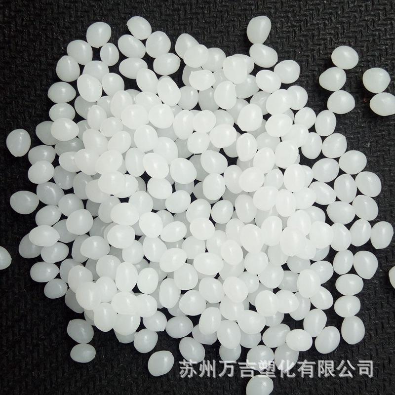 便宜TPR颗粒料 包胶PP 用于剪刀手柄 耐刮白 15A-90A