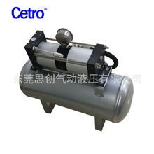 2倍空氣增壓泵 活塞式微型二級氣體增壓泵 空氣增壓閥 帶儲氣罐