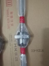 THK�z�U SBK1616-3.6 SBK2010-5.6 SBK2020-3.6 SBK2030-3.6