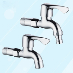 Copper long laundry faucet wholesale quick open mop pool faucet DN15 faucet factory wholesale